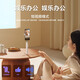 
Huawei original selfie stick tripod anti-shake Bluetooth remote control wireless photography Douyin mobile live internet celebrity stand selfie artifact mini portable vlog shooting short video [wireless Bluetooth remote control version] tripod + selfie stick integrated