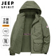 JEEP SPIRIT Jeep Jacket Men's Autumn and Winter Korean Style Work Clothes Jacket Men's Removable Hat Military Green XL