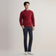 Youngor (YOUNGOR) wool sweater men's wool blended cable textured wool sweater soft, comfortable and rich to wear 2025 shopping mall same style red YYHW635285NYA M 100cm (recommended 125-145Jin Jin equals 0.5 kg)