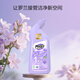 Miao Guanjia Fragrance Toilet Cleaning Liquid 600g Combination Pack Antibacterial, Descaling and Rust Removal Wall-mounted Decontamination Does Not Damage Porcelain Surface Roland Fragrance 600g Powerful + 600g Fragrance