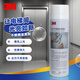 3M stainless steel cleaner, metal polish, stainless steel cleaner, elevator polish, stainless steel handrail cleaner, 480ml/bottle ky single bottle