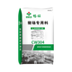 New Hope Liuhe Feed Premix Concentrated Pig Feed Suckling Pig Piglet Special Fattening and Nursery Pig Feed 40% Suckling Pig CW140 20kg