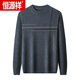 Hengyuanxiang special 100% pure woolen sweater men's winter new half turtleneck sweater middle-aged thickened knitted bottoming sweater trend 757 - Gray Camel XL 175 Recommended weight 140-155Jin Jin equals 0.5 kg