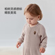 Babylove baby jumpsuit autumn and winter pajamas for men and women solid color romper simple elastic micro-velvet warm clothes