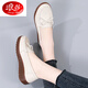 Langsha Mom Shoes 2025 Spring and Autumn Super Soft Sole Lightweight Women's Leather Shoes Middle-aged and Elderly Women's Shoes Slip-On Loaf Beanie Shoes Beige 38