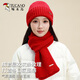 Woodpecker red hat and scarf two-piece suit for women, winter warm woolen hat and scarf as a New Year's birthday gift for girls