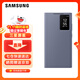 SAMSUNG Galaxy S24 Ultra Smart Window Protective Case Flip Phone Case Original Phone Case Purple