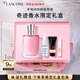 Lancôme Miracle Perfume 30ml, fresh floral fragrance, long-lasting fragrance, gift box, birthday gift for girlfriend