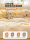 Fantasy winter double-sided thickened milk velvet bed four-piece coral quilt cover children's flannel autumn and winter 2025 new style lemon baby thickened milk velvet/towel embroidered bed sheet style 1.8m bed 1.8m bed