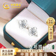 China Gold (CHINA GOLD) platinum four-leaf clover earrings for women platinum fashion earrings earrings birthday gifts for girlfriend and wife wedding anniversary platinum eternal four-leaf clover earrings/Jingsuda