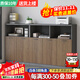 Zhibo Office File Cabinet Low Cabinet File Information Cabinet Locker Printer Cabinet Office Wooden Three Doors 120*40*Height 120CM Dark Gray + Dark Walnut