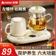 Chigo all-glass health pot tea boiler stewing integrated teapot kettle double oven combined fully automatic flower tea electric cup office mini health cup for one person 0.8L all-glass stew cup + 0.4L ceramic thermostatic cup with filter with gift box double oven smart model