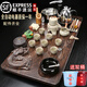 Fat Donglai's same style purple sand tea set complete set for home fully automatic watering all in one kung fu tea table kettle 19 play beads double dragon stone frosted gold automatic tea set automatic black 34 pieces