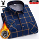 Playboy winter warm men's long-sleeved shirt shirt middle-aged and elderly plaid extra large casual plus velvet dad thickened loose thickened velvet 02 XL 105-125Jin Jin equals 0.5 kg