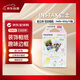 FUJIFILM INSTAX Fuji Polaroid Lace Photo Paper Hello Kitty 10-piece Mini Film Suitable for mini7+ 11/12/99