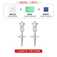 DAISY DREAM Devout Prayer Cross Pendant Titanium Steel Earrings Women's Ear Piercing Earrings Men's 2025 New Fashion High-end Earrings Cross Earrings Ear Piercing Anti-Allergy