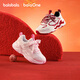 Balabala children's shoes girls' sports shoes 2026 spring and autumn new baby shoes breathable running shoes new year red sweet non-slip