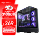 Aigo Xingcanlan PRO schwarzes Gaming-Computer-Desktop-Host-Gehäuse unterstützt 360-Grad-Wasserkühlung, dreiseitiger Glasraum mit Meerblick, ATX-Motherboard, vierseitiger Schnellverschluss, 5090-Grafikkarte