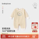 Babylove baby jumpsuit autumn and winter thickened warm clothes for men and women baby home bottoming pajamas and crawling clothes
