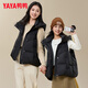 Yaya (YAYA) Down Vest Women's Outer Wear 2025 New Parent-child Clothing Fashion Korean Style Loose Trendy Casual Warm Waistcoat HF Black M (170) Adult Clothing