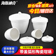 Hasdick HKLY-65 ceramic crucible fire-resistant and high-temperature resistant curved crucible with lid chemical experiment tools crucible 50ml (1 piece)