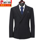 Pierre Cardin large size business suit for men, no ironing, extra fat, extra fat, black double-breasted lapel suit, black 18156 (single suit jacket) 3XL 190