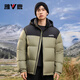 Yalu High Filled Down Jacket 203G Men's Short Thickened Winter New Contrast Color Hooded Bakery Jacket Men Black 2XL /185 Recommended 150-165Jin Jin equals 0.5kg