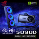 ASUS ROG-ASTRAL-LC-RTX5090D-O32G-GAMING ROG Night God RTX5090D water-cooled version e-sports game graphics card