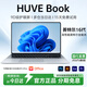 HUVE Book National Bank 2025 Intel Select Core Metal Laptop Thin and Light This Online Course Design and Study Business Office Game Subsidy for College Students Silver AI Terminal i7 Class Intel 16Ultra2.5K Screen 16G Memory + 1TB SSD + Activation Key