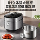 SUPOR Xiaofangchu IH Electric Pressure Cooker 5L Intelligent Reservation 8 Minutes Quick Dishes 0 Coating 0 Fluorine Rice Cooker Fierce Fire Pressure Cooker 4-6 People Household SY-50FH5996