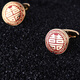 Lieshang groom's wedding round happy cufflinks, wedding cufflinks for men, cuff cufflinks, business meeting cufflinks, French cufflinks (groom's golden round 囍)_gold