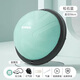 Langwei Children's Wave Speed Ball Balance Ball Sensory Core Training Thickened Explosion-proof Fitness Hemisphere Balance Training *Recommended for 7 years and above Blue-58cm