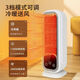 Xiaomi Guoba Winter Heater Household Small Electric Heater Silent Power Saving Royal Family Small Baking Stove Export to Domestic Sales Anti-fall-Mechanical Model PTC Ceramic Heating 3-speed Air Supply