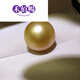HEBAICHUANG Seawater Pearl South Sea Gold Bead Single Bead Gold Pearl Bare Bead Gold 1213mm