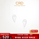 CRD Ke Laidi Spot Sparkling PT950 Platinum Earrings Vitality Hollow Wings Earrings Angel Wings 1.20g