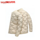 Duck Down Jacket Light and Thin Style Couple Down Jacket for Men and Women New Autumn and Winter Versatile Casual and Comfortable Jacket Khaki XL 145-165Jin Jin is equal to 0.5 kg