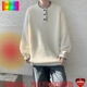 Huatianmu lazy style Henry collar wool sweater men's autumn and winter plus size plus size trendy fat people loose warm sweater off-white M recommended 80-110Jin Jin equals 0.5 kg can be worn