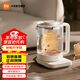 Mijia Xiaomi multi-function health pot S2 kettle constant temperature electric kettle tea kettle tea maker home office flower tea bird's nest pot with stew pot + 316L filter Mijia multi-function health pot S2 1.5L