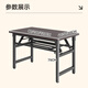 Shuhao Foldable Computer Desk Desktop Small Home Bedroom Desk Rectangular Simple Rental House Study Desk