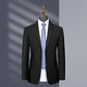 Suit Suit Men's Business Formal Wear Professional Work Wear Suit Male Groomsman Groom Wedding Dress Black 56 (195)