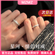 MZMZ platinum ring couple pt950 platinum knot engagement fashion ring Valentine's Day birthday gift for girlfriend and wife light luxury closed mouth customization (circle number remarks)