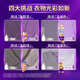 Jinfang Clothes Fragrance Master Fragrance Softener Liquid Laundry Partner Lavender 8Jin Jin is equal to 0.5kg, anti-wrinkle, anti-fading and pilling