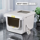 Isolated and disinfected cat litter box, extra large, fully enclosed, large cat toilet, anti-splash cat litter box, cat litter box, cat litter box, odor isolation model | white + deodorizing bag