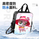 JE Blogger INS Cartoon Wish Meow Meow Meow Meow de primaria y secundaria La bolsa de la escuela de la escuela secundaria Bolsa Hommald Handheld Bag Bag Crossbody Mackpack Mujeres D13969 Bolsa de lienzo de gran capacidad CRAM