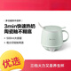 Japan MUJU office hot milk artifact home multi-functional health cup breakfast cup cooking noodle health pot sea salt white (free spoon) 0.5L