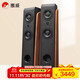 HiVi D3.2F home theater audio 2.0-channel hifi high-fidelity living room TV HiFi audio floor-standing front speaker