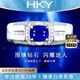 HEEKAIYI Sapphire Ring Men's Royal Blue 18k Gold Diamond Ring Chinese Valentine's Day Birthday Gift for Husband and Boyfriend No Burn GUILD/Royal Blue 0.97 carat Ring can be changed Contact customer service
