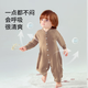 Childhood love, DeRong baby clothes, spring and autumn clothing, newborn onesies, male and female babies, autumn and winter base thermal underwear