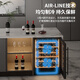 VINGARDE wine cabinet constant temperature wine cabinet embedded seamless hidden installation household constant temperature moisturizing wine tea refrigerator compressor refrigeration air-cooled frost-free YC-150SZFF embedded red wine cabinet dual temperature 51 bottles 150L