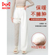 MiiOW pants liner for women winter 2025 new plus velvet thickened white duck down leggings Northeastern extra thick warm cotton pants B06-khaki-full L front and back (111-125Jin Jin is equal to 0.5 kg)